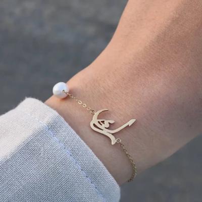 انسيال حرفين ساده + لولي ابيض