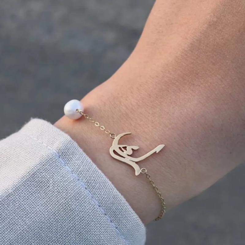 انسيال حرفين ساده + لولي ابيض