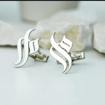 زرار بدله حروف