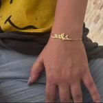 انسيال اسم ساده