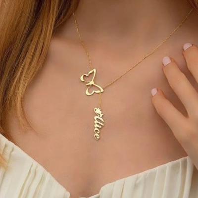 سلسله اسم ساده مع فراشه