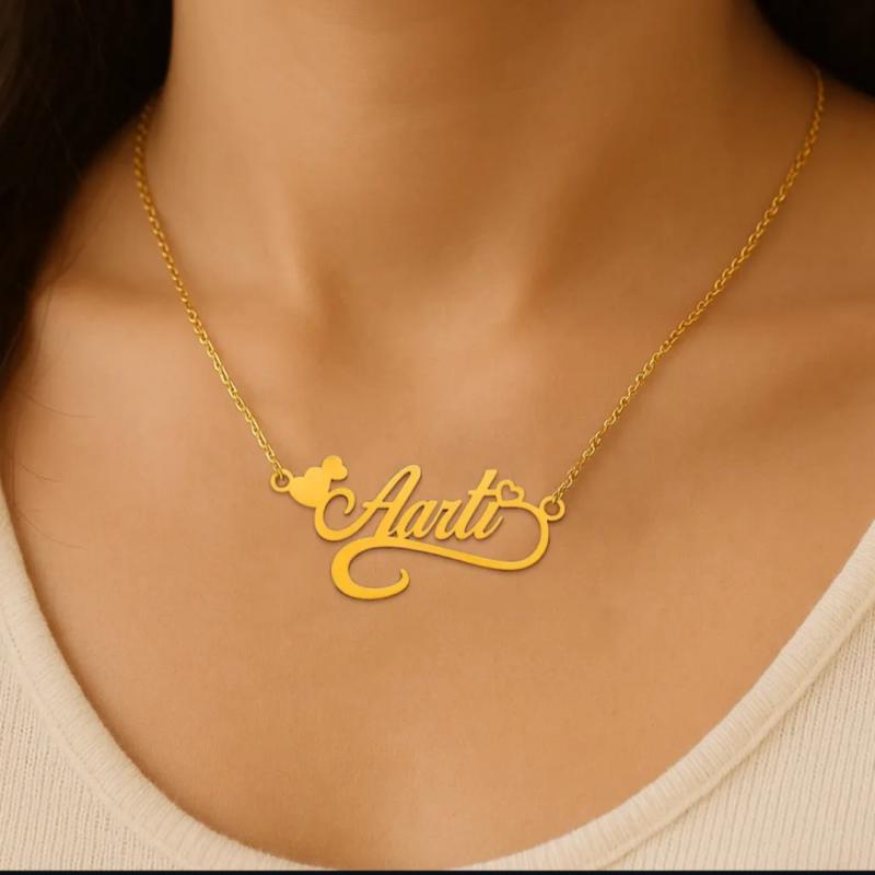 سلسله اسم ساده