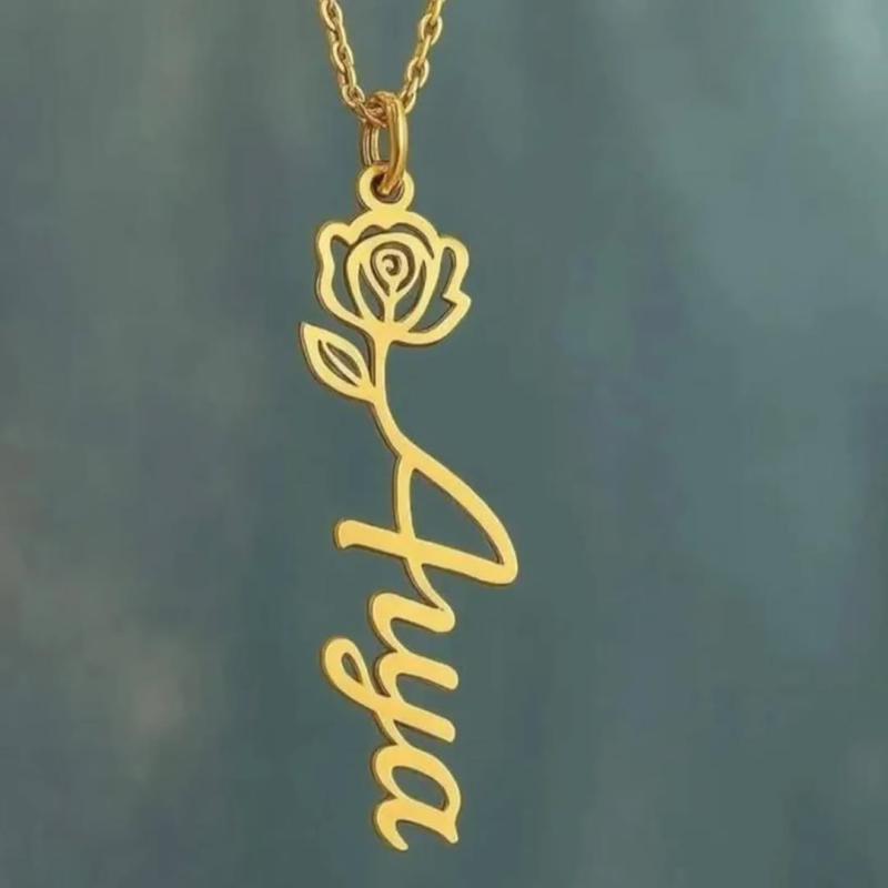 سلسله اسم الورد