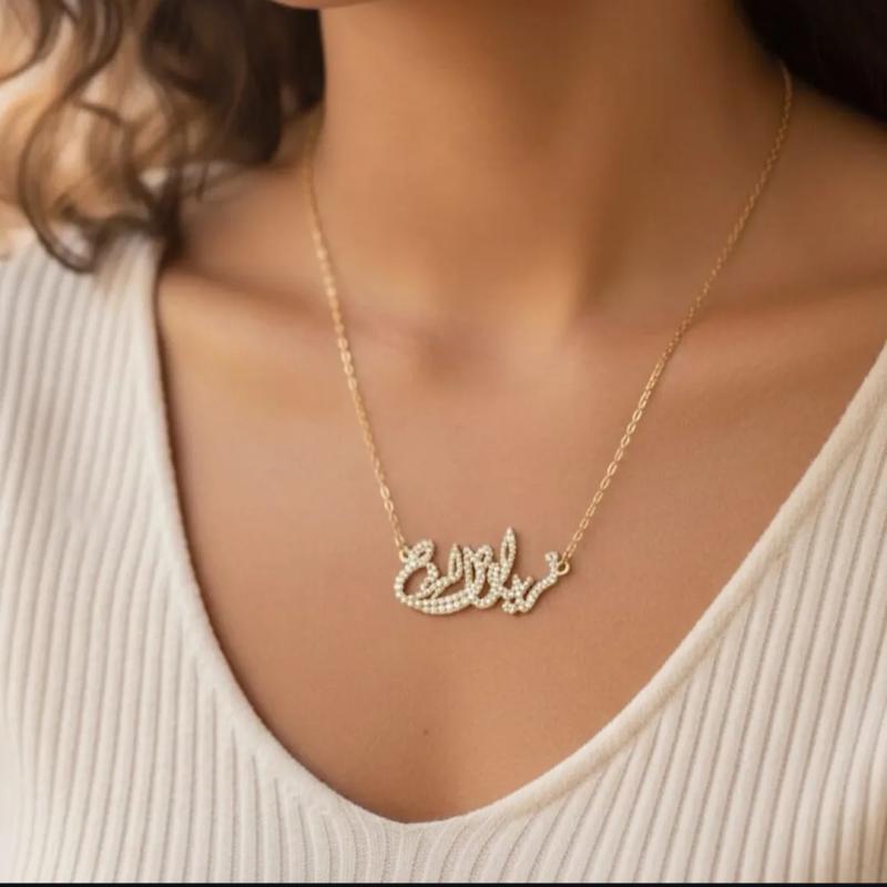 سلسله ترياق الروح فل فصوص