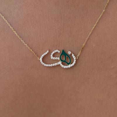 سلسلة اسم فل فصوص مع الوان