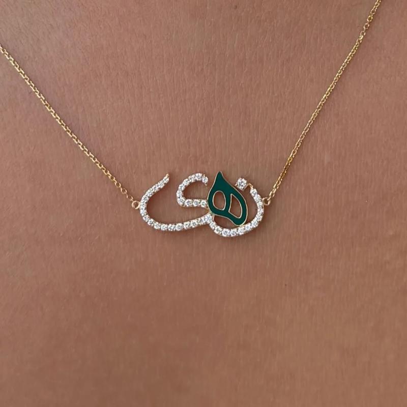 سلسلة اسم فل فصوص مع الوان