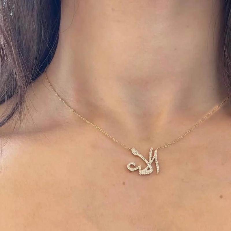 سلسلة فل فصوص