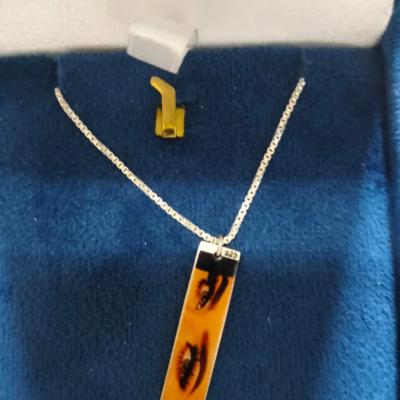 سلسله العيون