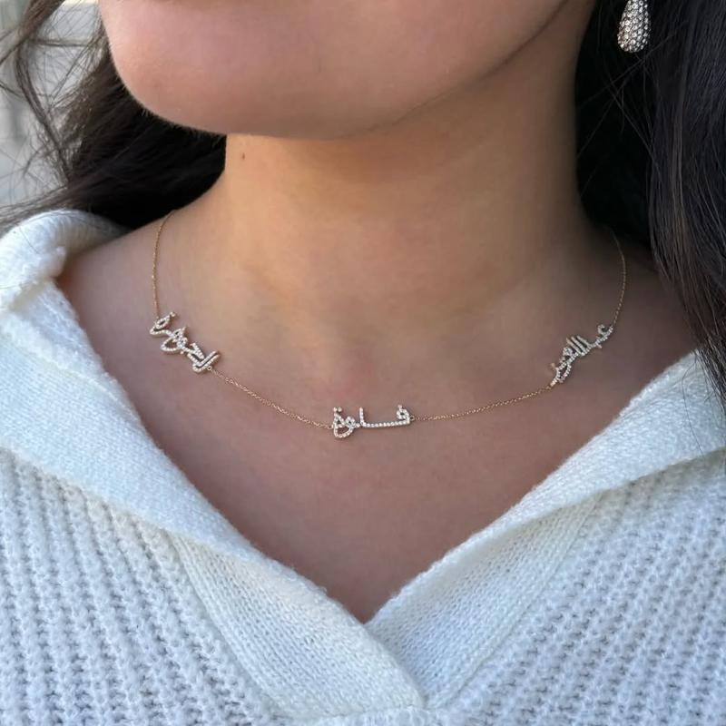 سلسله ثلاث اسامي فل فصوص زوركون